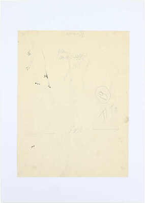 Щеглов Валериан (Валерий) Васильевич. Станция метро «Сокольники» 